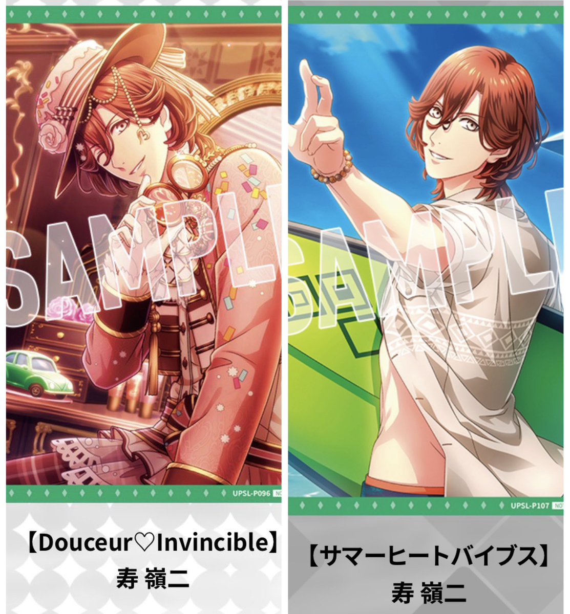 あい@取引垢 tweet media