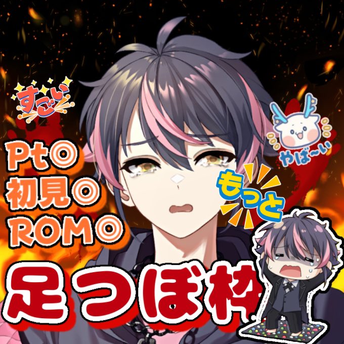 コアラZero tweet media