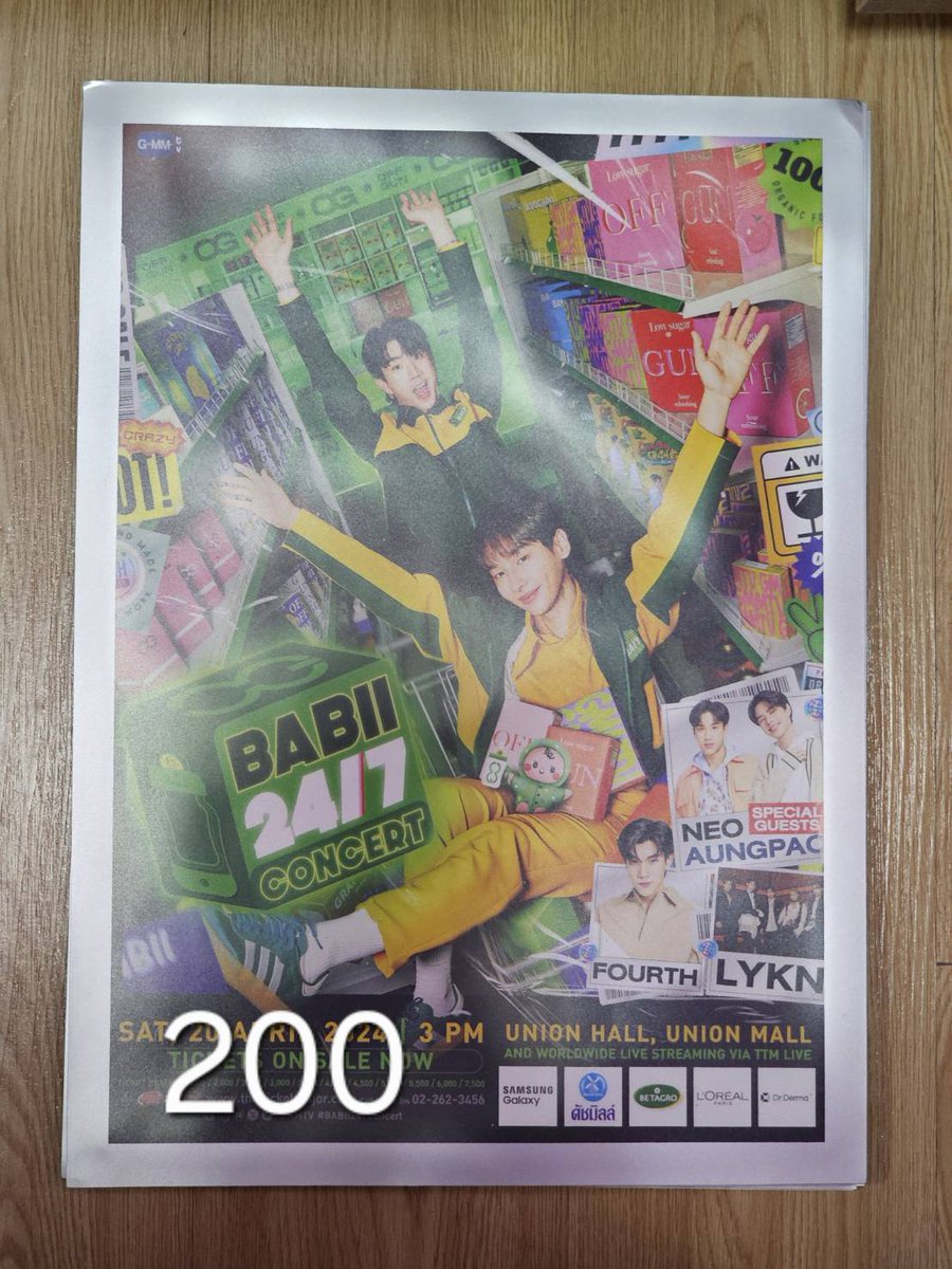 💕🐱 tweet media