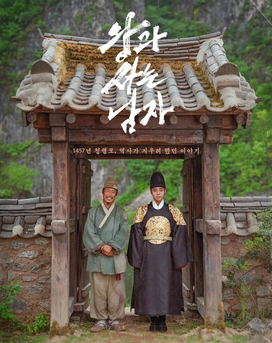 우아한 tweet media