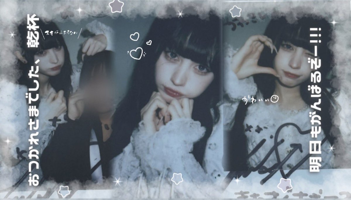 ﾏｰﾀﾝ｡ tweet media