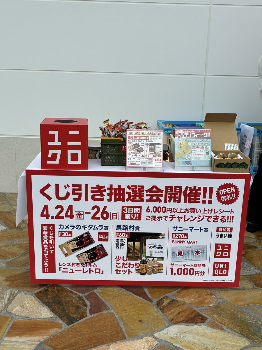 りっこばぁば(๑ᴖ◡ᴖ๑)☆ tweet media