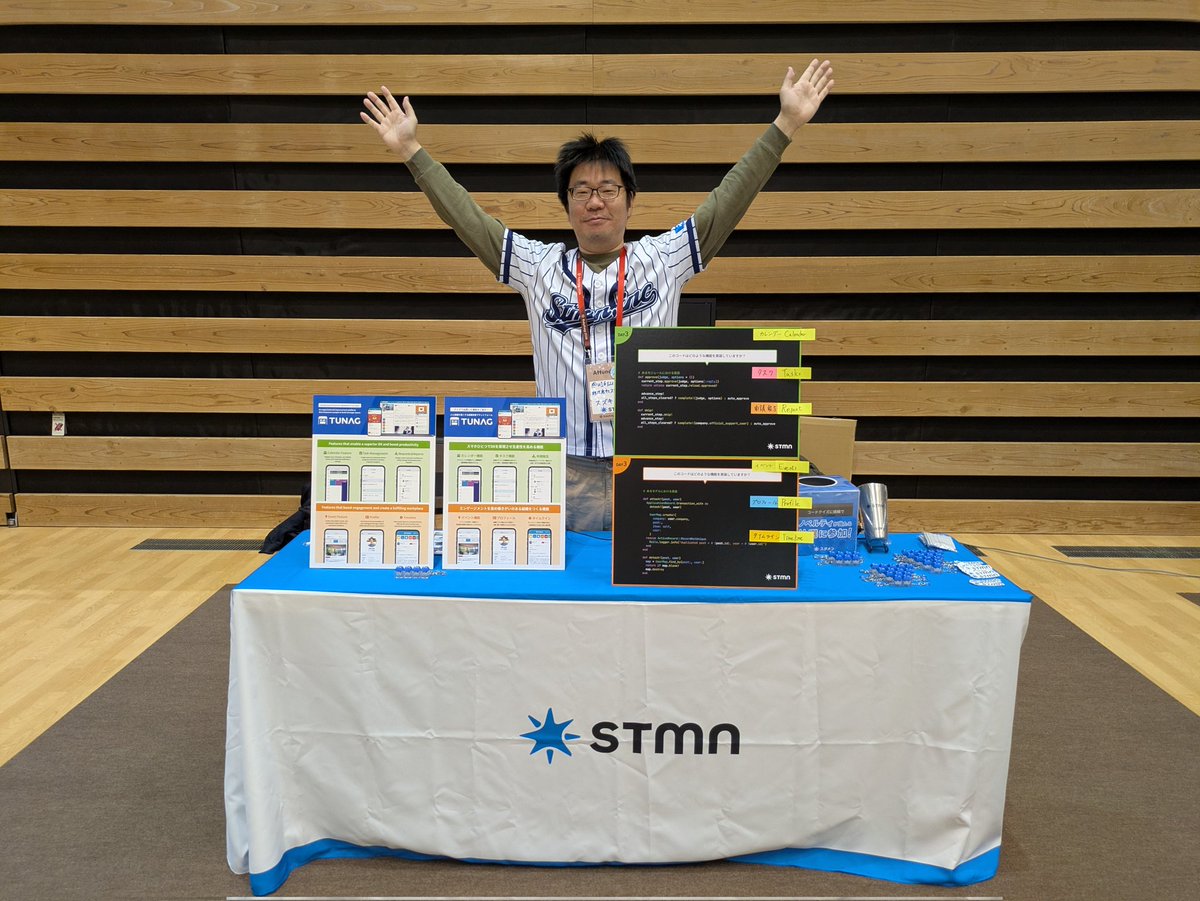 ＼ 💎 #rubykaigi 2026 Day3 ／
いよいよ最終日となりました！
日替わりのコードクイズを準備してお待ちしてます
午後になると景品なくなってしまうかもしれません😢
お早めにお越しいただければと思います🙇

ぜひ、お立ち寄りください
引き続きブースでお待ちしています！
#TUNAG #RubyKaigi2026