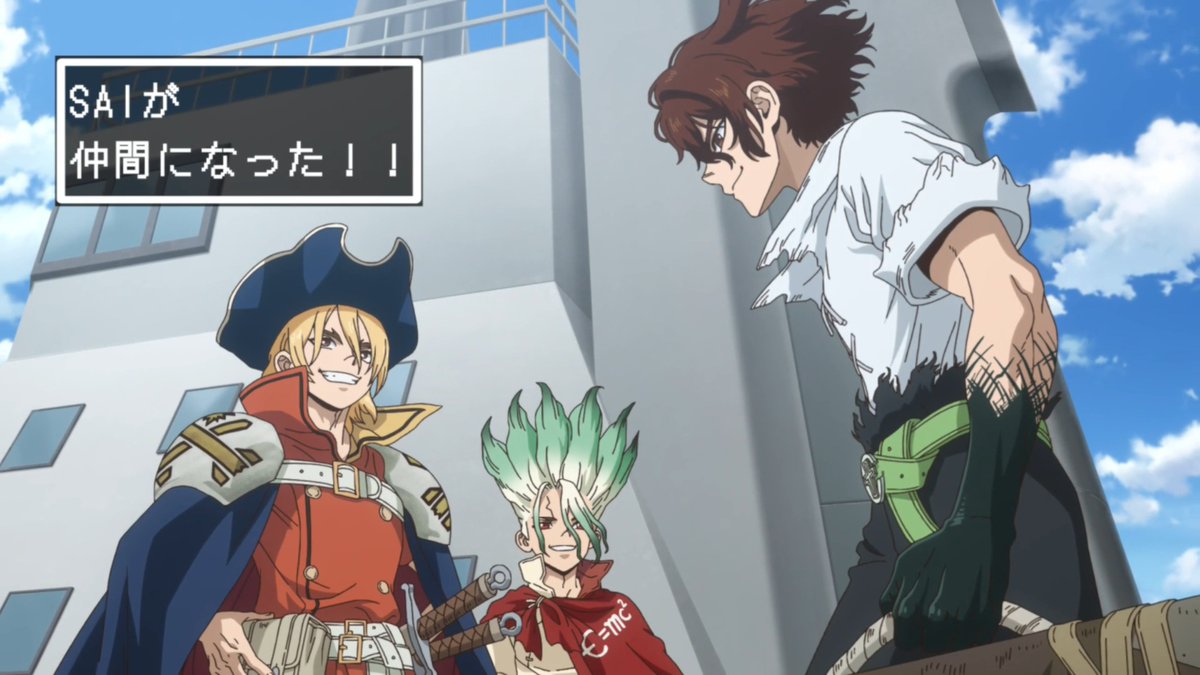 Leonardo_YOA's tweet photo. #DrSTONE4期 第28話視聴🧐

コンピューターやらFAX(本物)やら…本当に一気に科学のレベルが進み過ぎですね❗️龍水とSAIもすれ違っていた関係からお互いの兄弟として感じていた信頼を取り戻す姿も凄く良かった‼️次はどこを目指すのか…続きもまだまだ注目ですね🤔
#ドクターストーン
#SCIENCEFUTURE
#4K https://t.co/0vljYyojkg