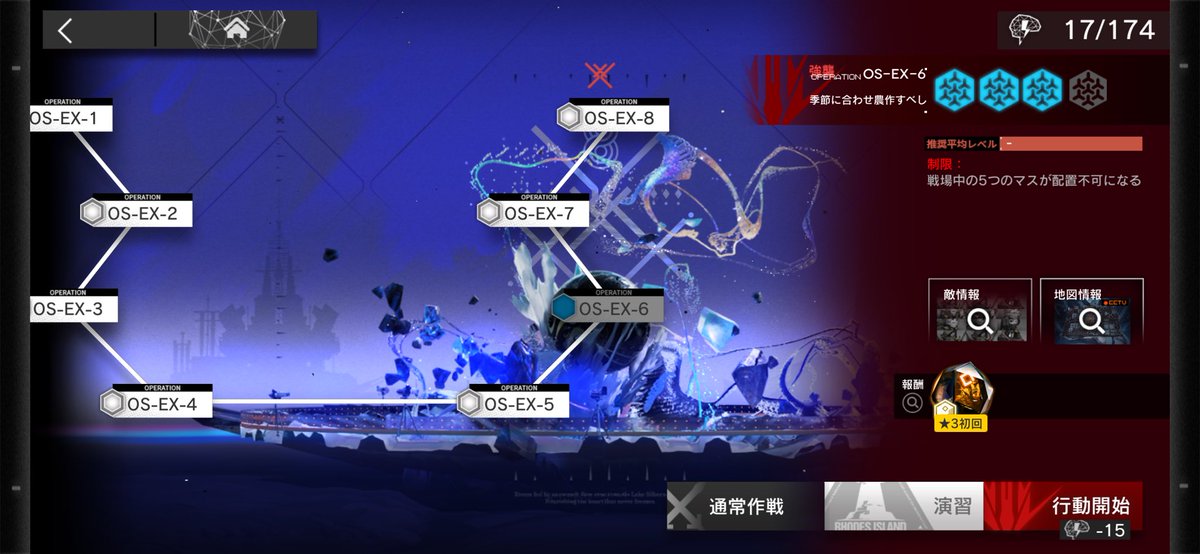 ぎるてぃ_@Twitch tweet media