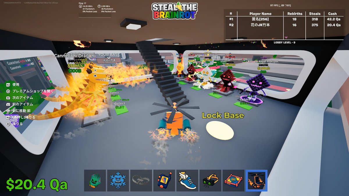 【ユニーククラン】つつきんぐ tweet media