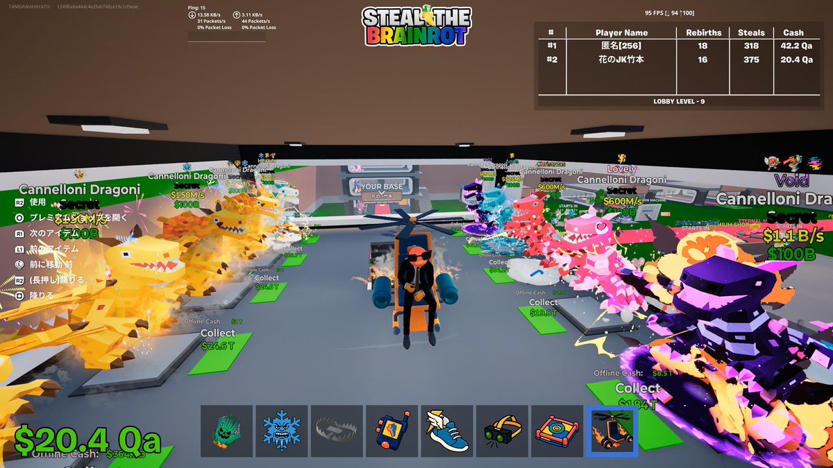 【ユニーククラン】つつきんぐ tweet media