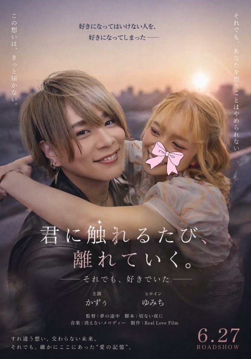 ゆみち✌️🧩🧡 tweet media