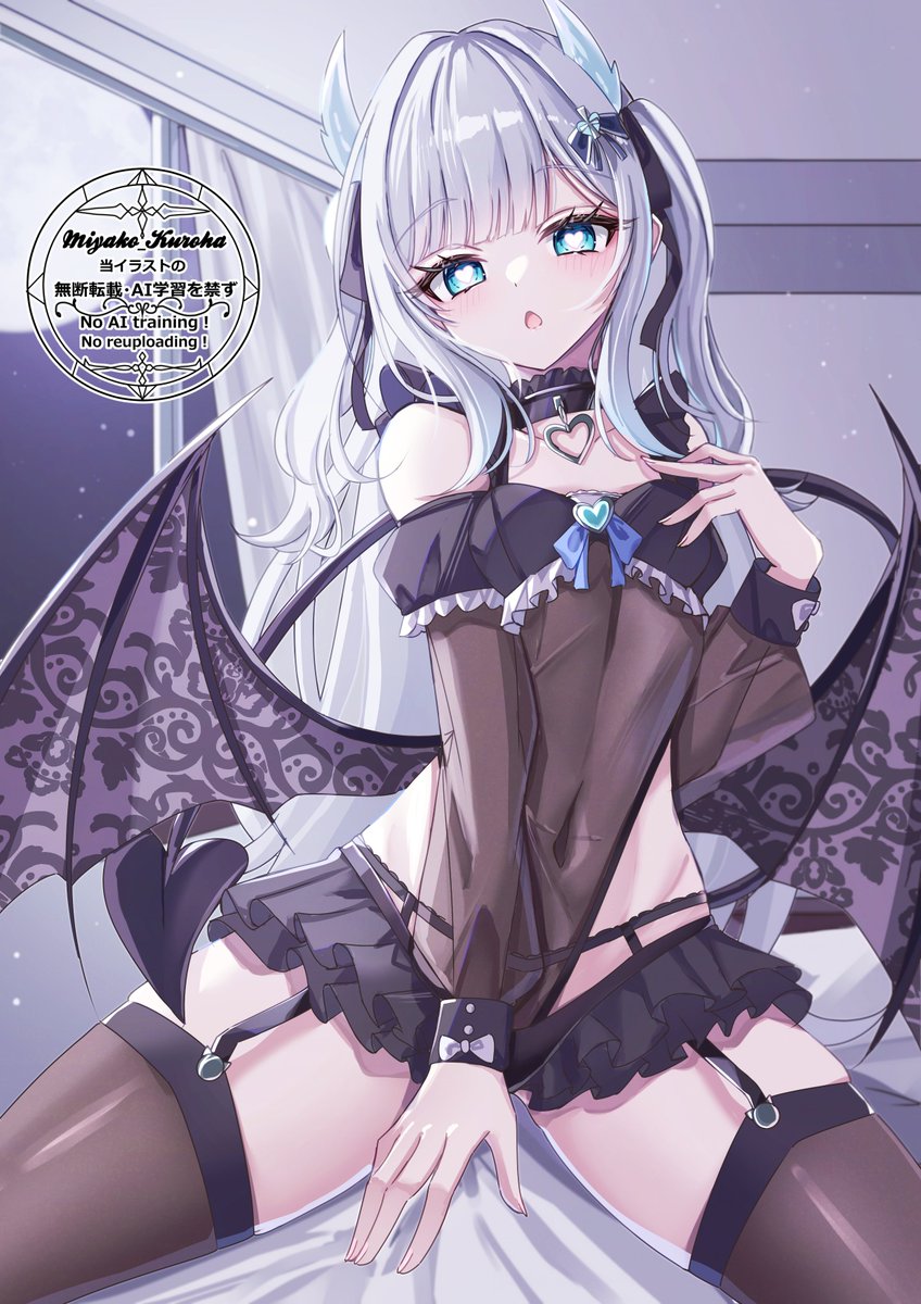 みやこくろは🌟🗝♠ tweet media