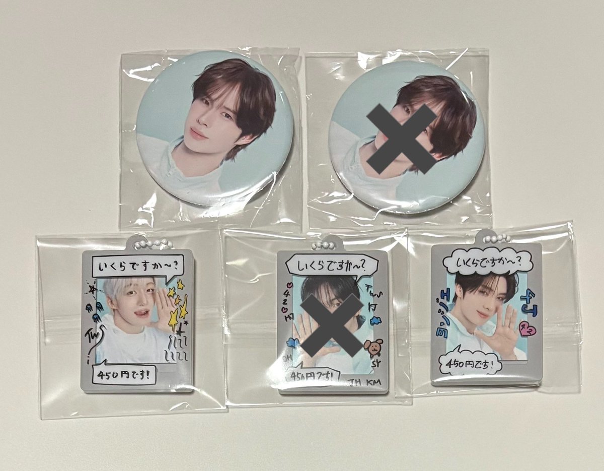 にょん tweet media