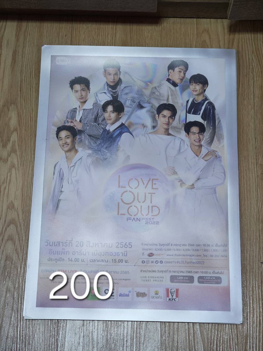 💕🐱 tweet media