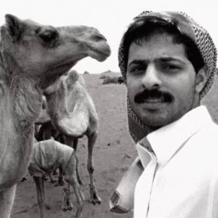 ام فهد tweet media