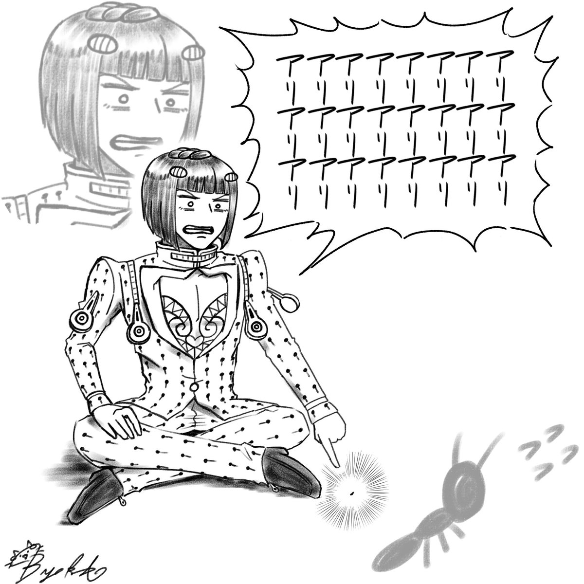 専用。 ブチャラティー残り13 ブチャラティ