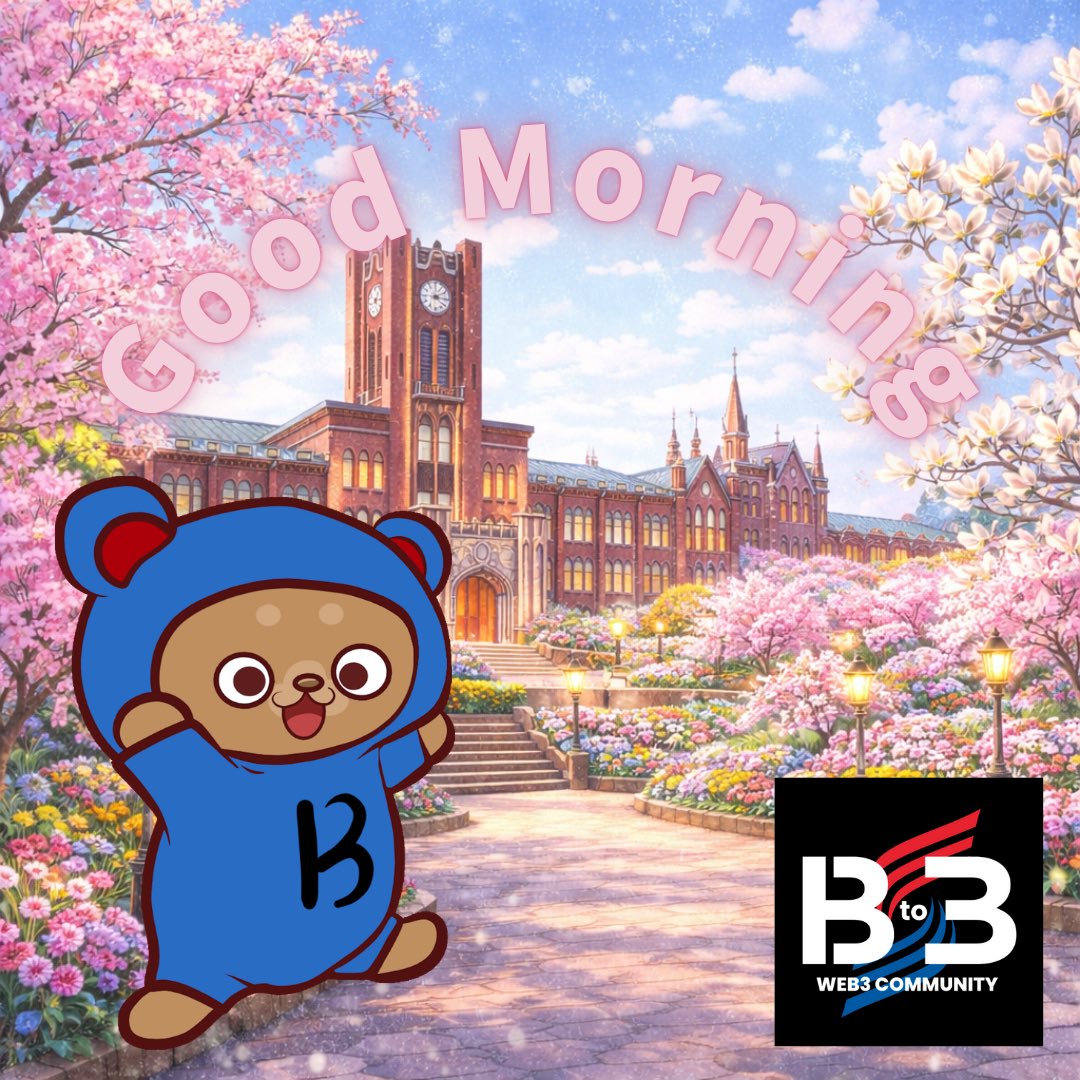 space47512672's tweet image. おはよーございます🌞
金曜日❣️
ラストスパートにゃん🐈🐾
＠B_to_3 #NFTs #Web3Community