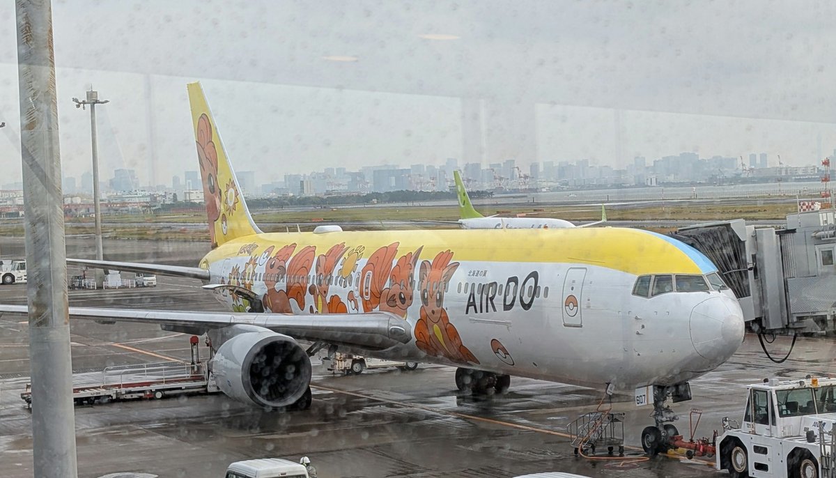 かち乃ちのら　イラストレーター tweet media