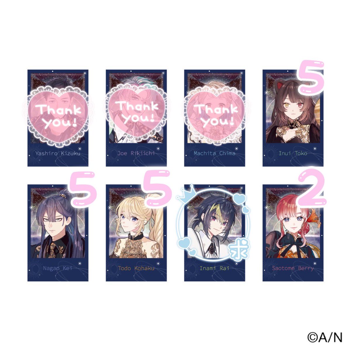 さくら❀ tweet media