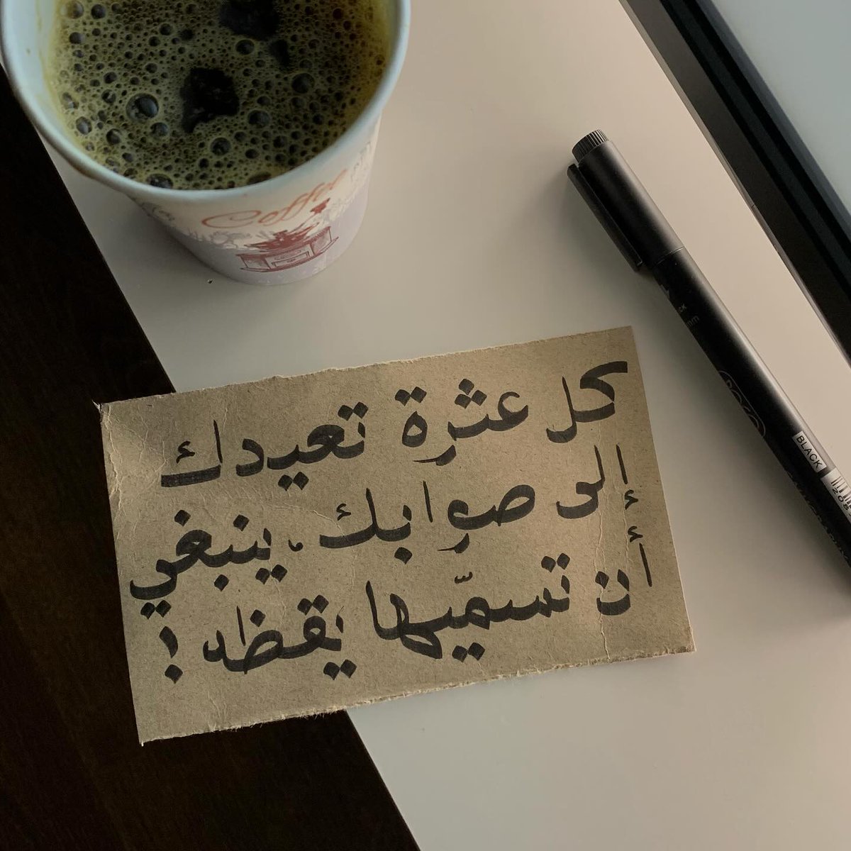 ⋆𐙚โ⎽͟⎽⎽ᷞ⎽⃪ⷽ͢⎽ͮ⎽ⷽ⎽͟ᓅปོ tweet media