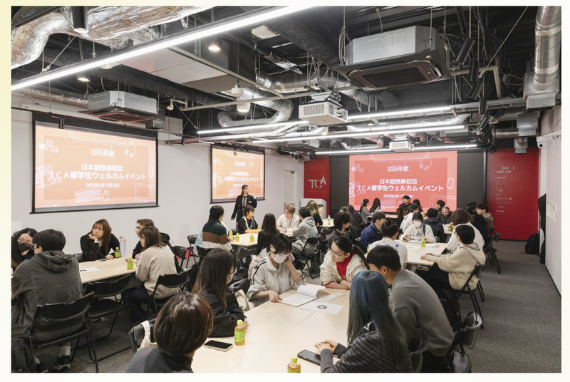 日本の専門学校 tweet media