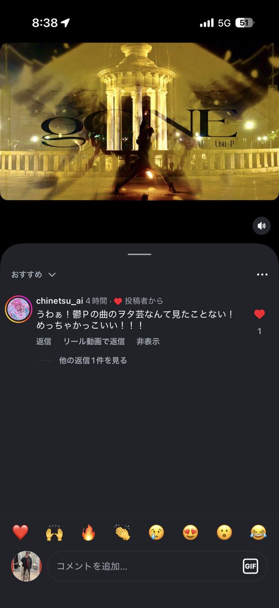 緋月☽ tweet media