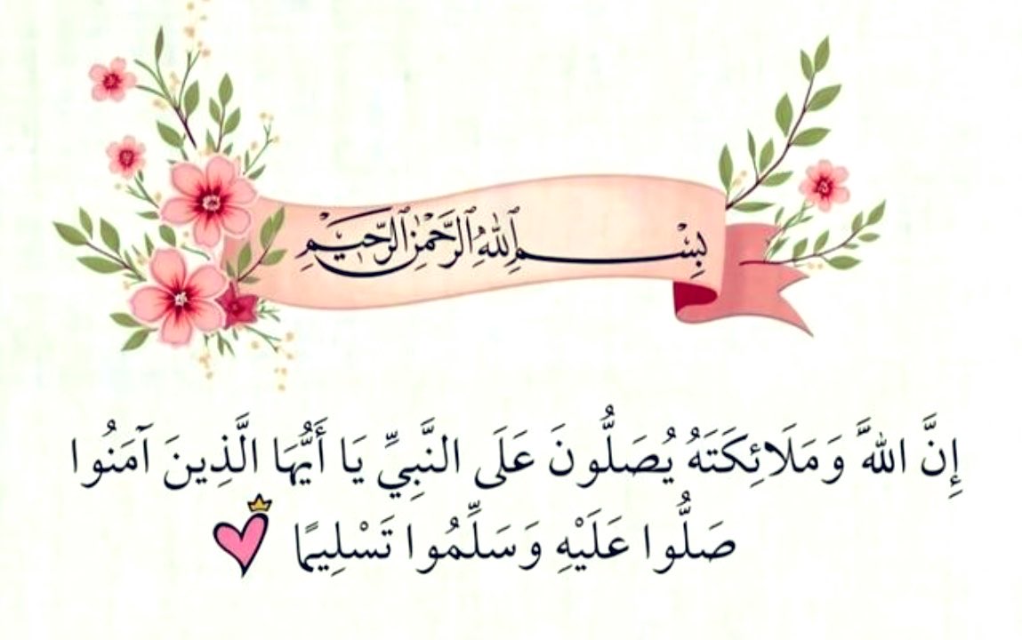 ♔ أبو ؏ــبــدﷲ ♔ tweet media