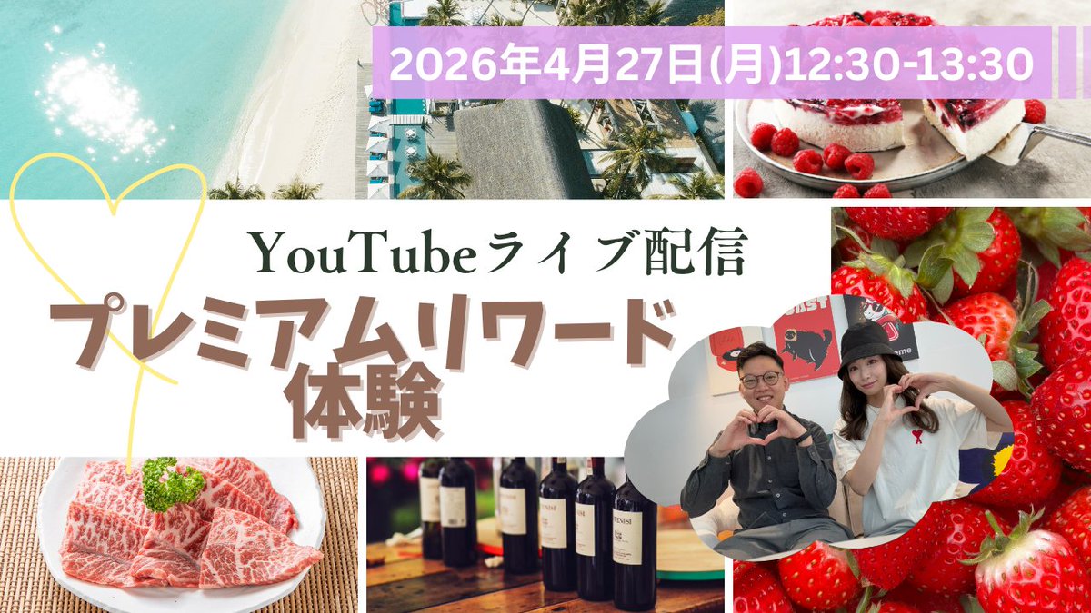 FiNANCiE(フィナンシェ) tweet media
