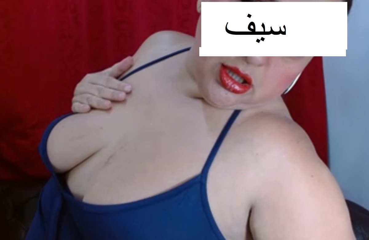 سيف الباسم tweet media