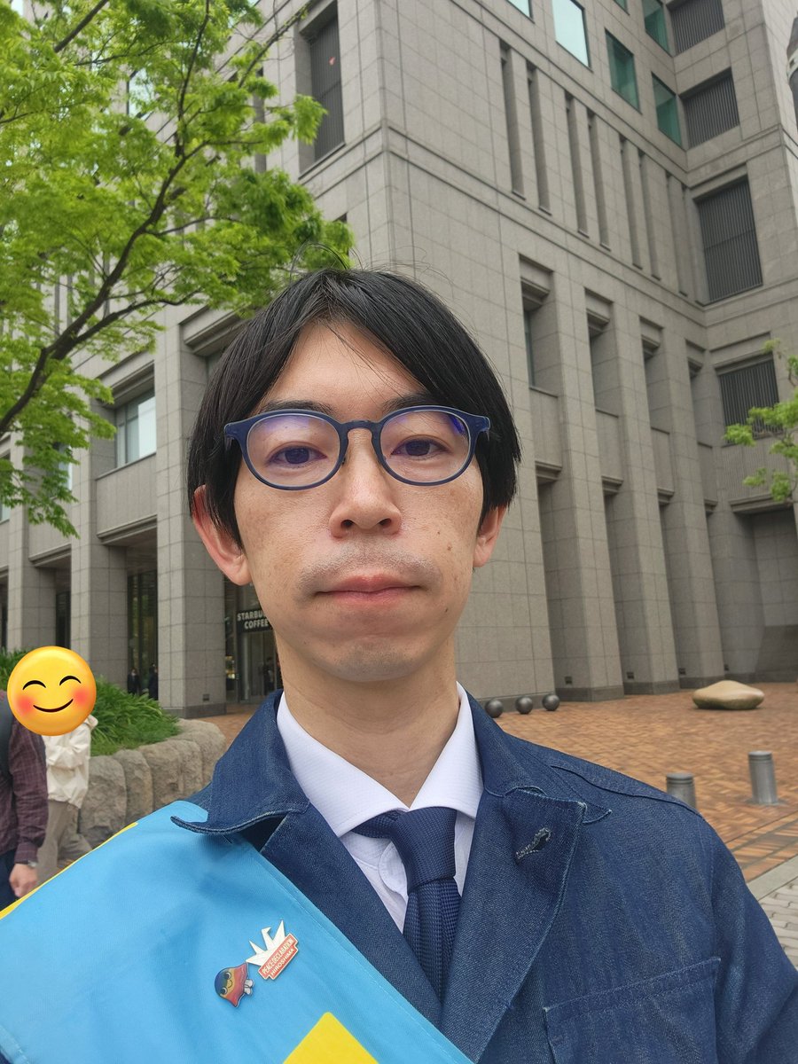 みなと(湊)隆介🏳️‍🌈淀川区市政対策委員長・日本共産党@何かをあきらめなくていい大阪へ tweet media