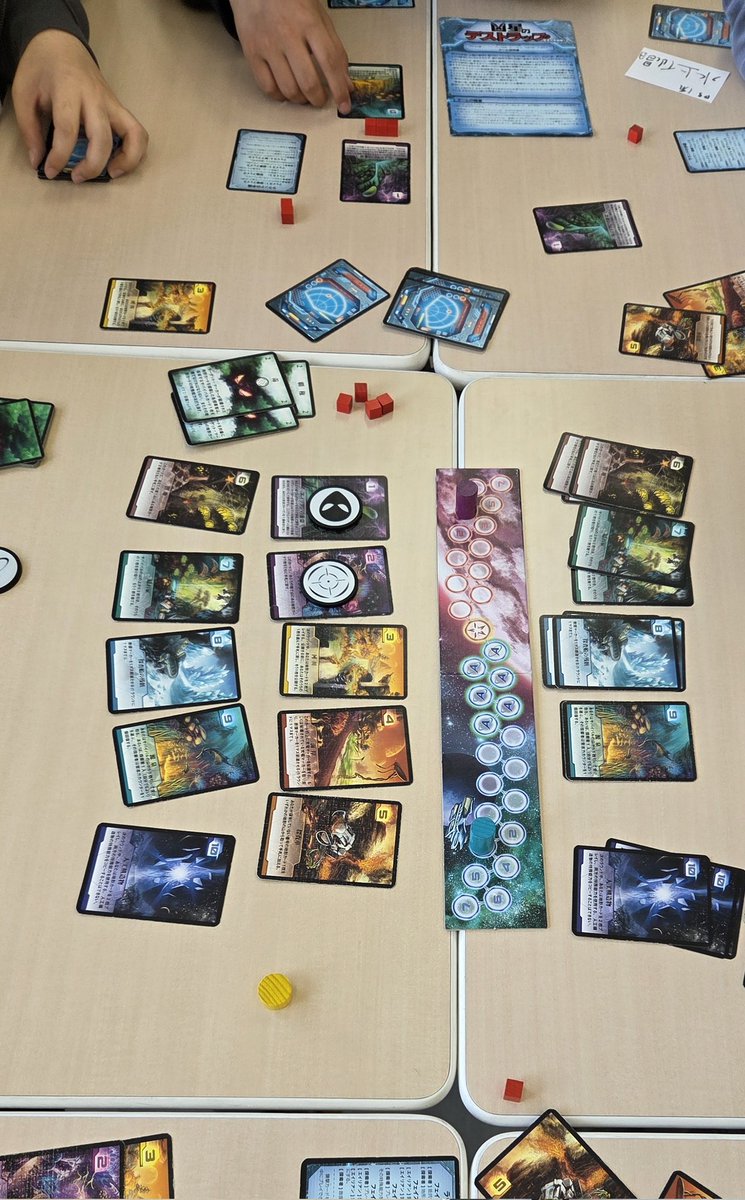 TUT_Analoggame's tweet photo. 【活動告知】   

今週の土曜活動は以下の通り開催します。    
新入生の方の体験や見学も大歓迎です！
参加希望の方は12時頃にB棟前に集まって頂けると助かります！
質問のある方は、お気軽にDMください！

場所：A-309,A-311
日時：4/25 12:00〜22:00　途中退室ok https://t.co/OSUD2I24Np
