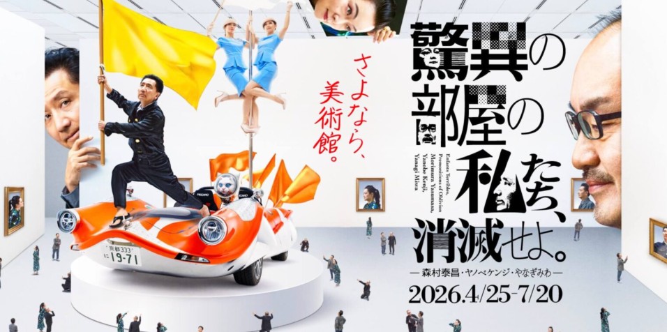 株式会社ウィブレイン tweet media