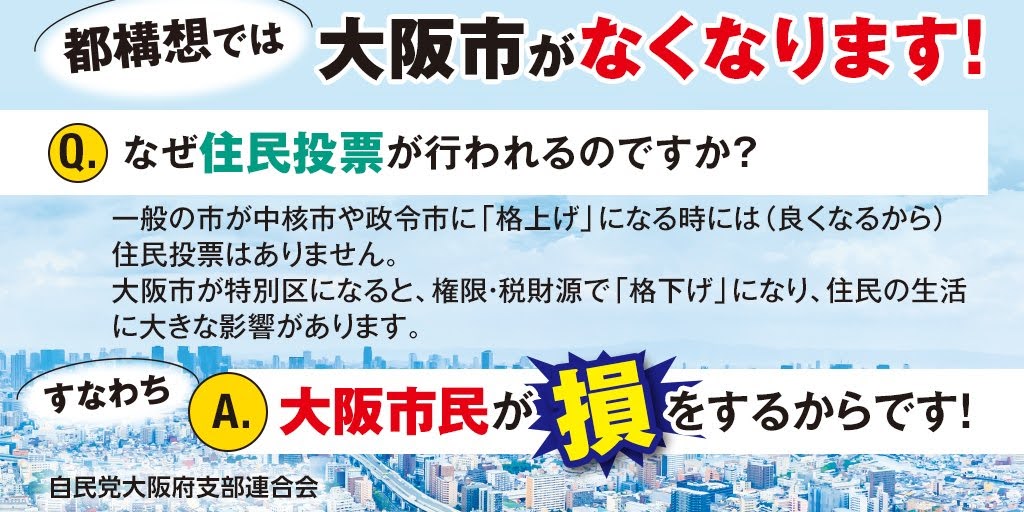 あたご tweet media