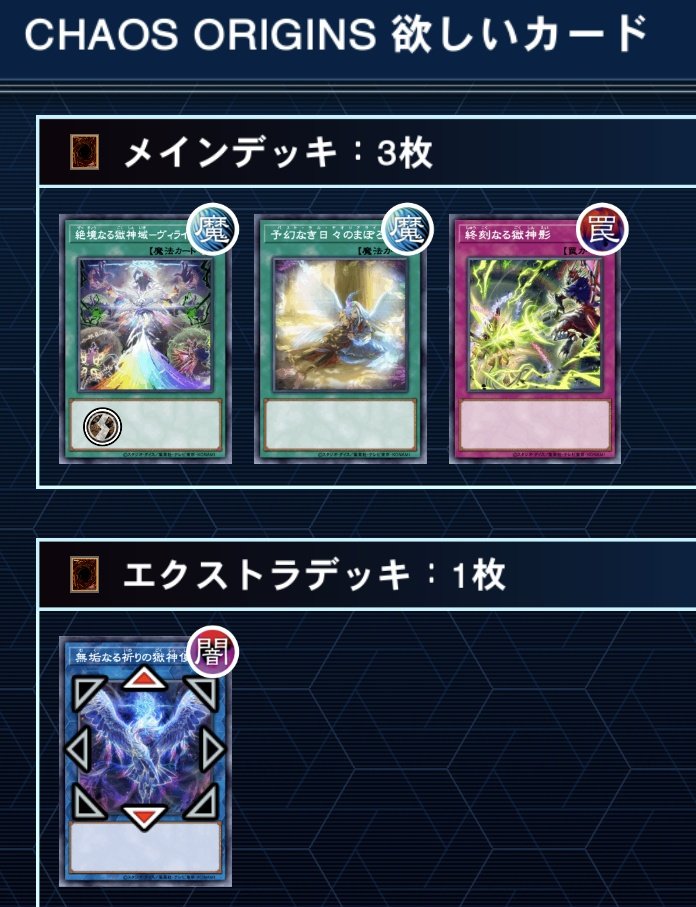 とぅばさ(´º∀º｀) tweet media