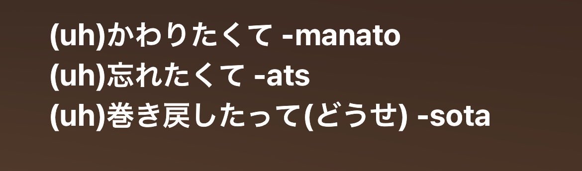 まる tweet media
