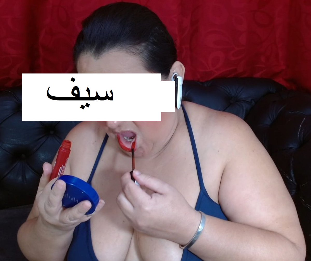 سيف الباسم tweet media
