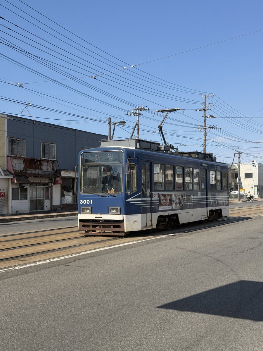 Yoji Shidara tweet media