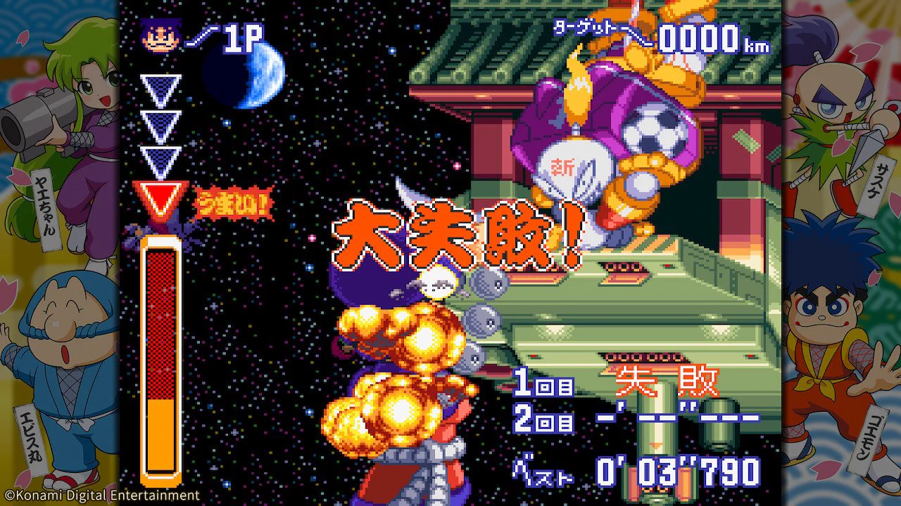 KONAMI コナミ公式 on X: 
