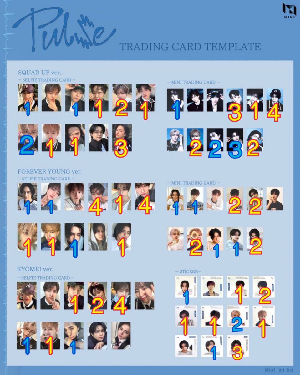 ぴっぴ tweet media