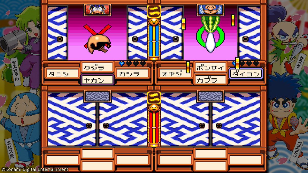 KONAMI コナミ公式 tweet media