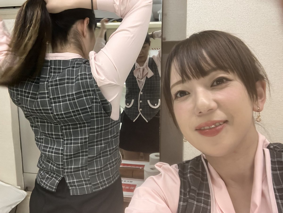 ちん芸❣️ありがとうございましたぁ❣️
なかなかお洋服が脱げなくてドキドキしました🤭💦
愛も変わらず楽しかったでございます❣️
このあと芝居の稽古に直行❣️
そっちも楽しかった✨✨
マクベス！皆様楽しみにしててね❣️
#平成バブル
#ちん芸
#マクベス
#ピースシェイク