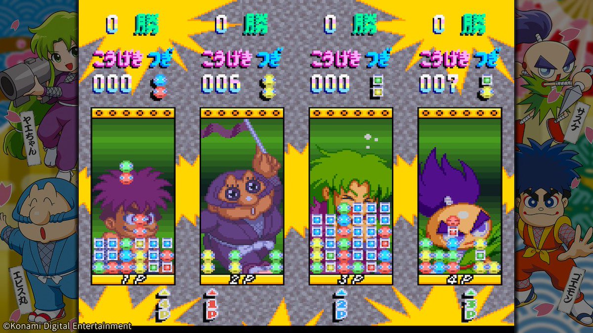 KONAMI コナミ公式 tweet media