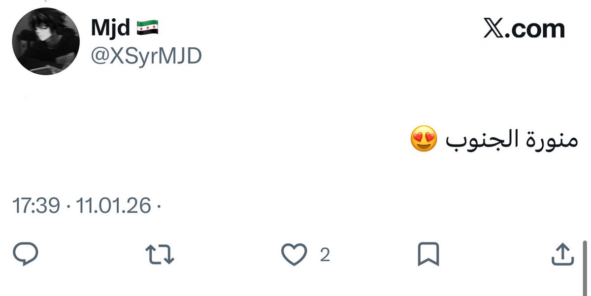 Anythineneben tweet media