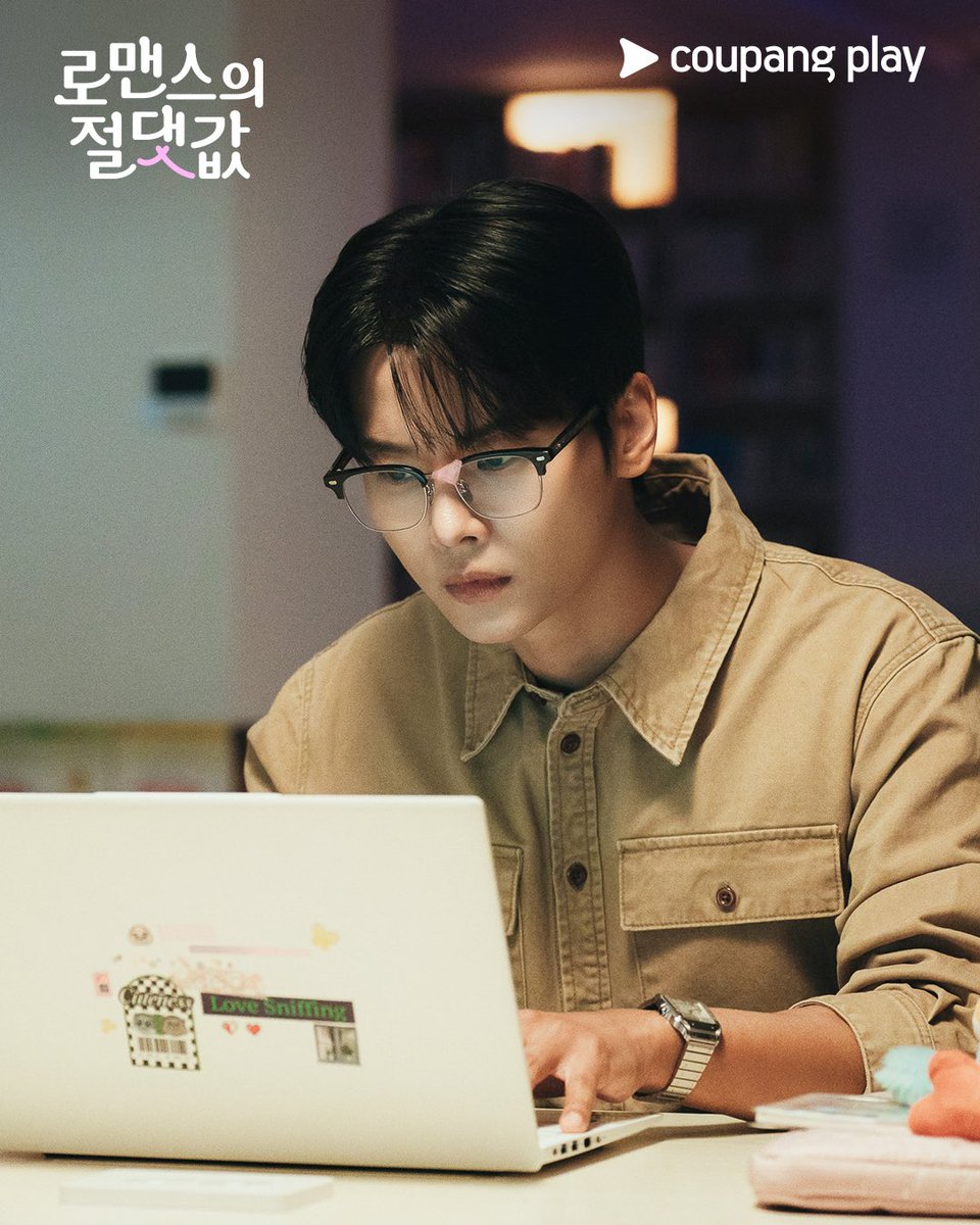CoupangPlay tweet picture
