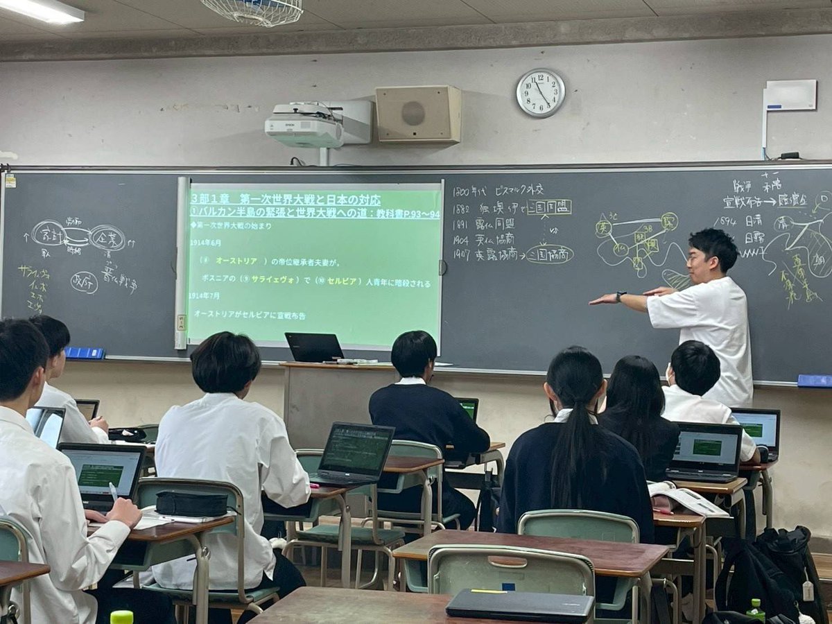 水野達朗【大阪府教育長】 tweet media