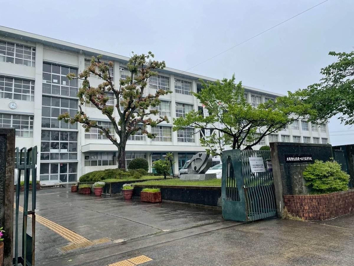 水野達朗【大阪府教育長】 tweet media