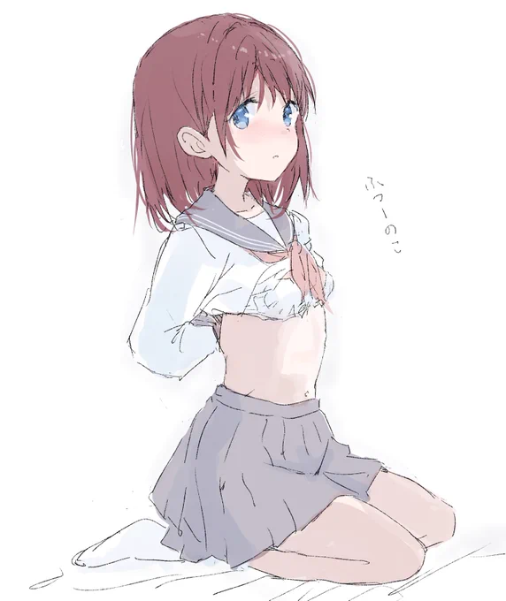 おなかの調子が( i _ i )