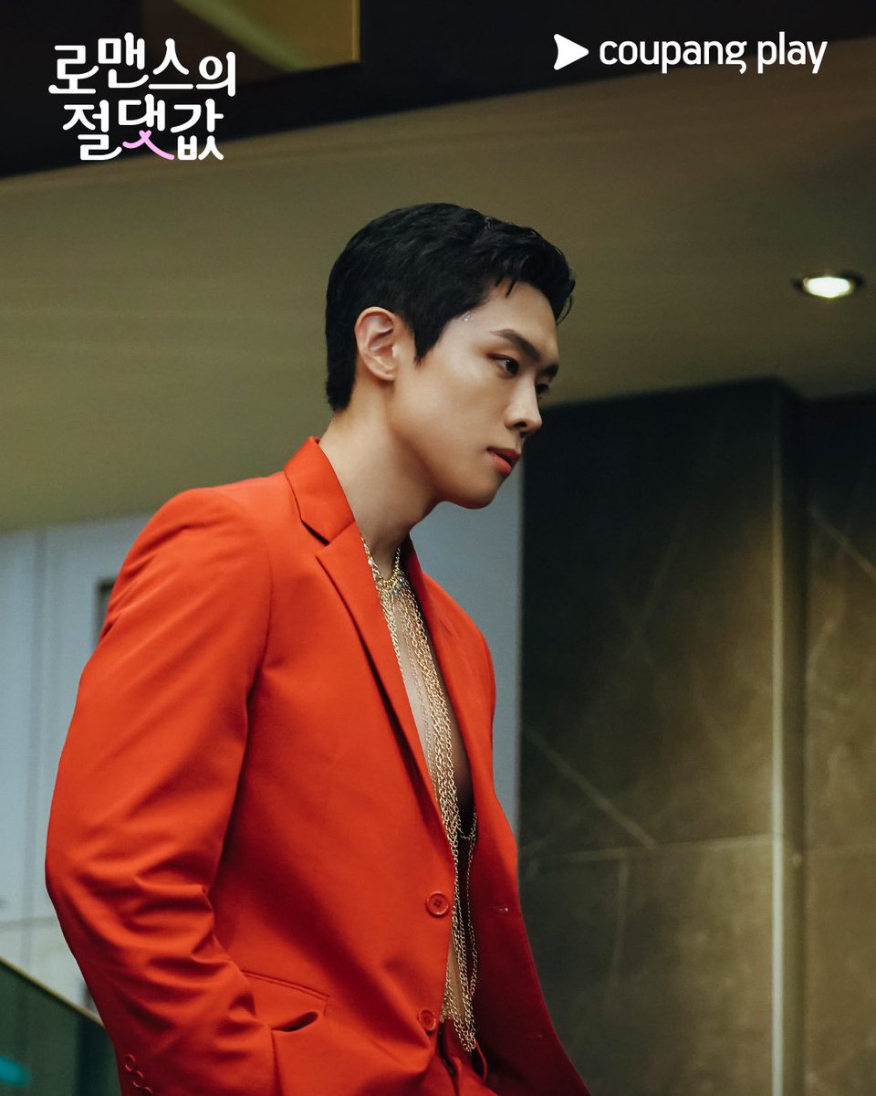 CoupangPlay tweet picture