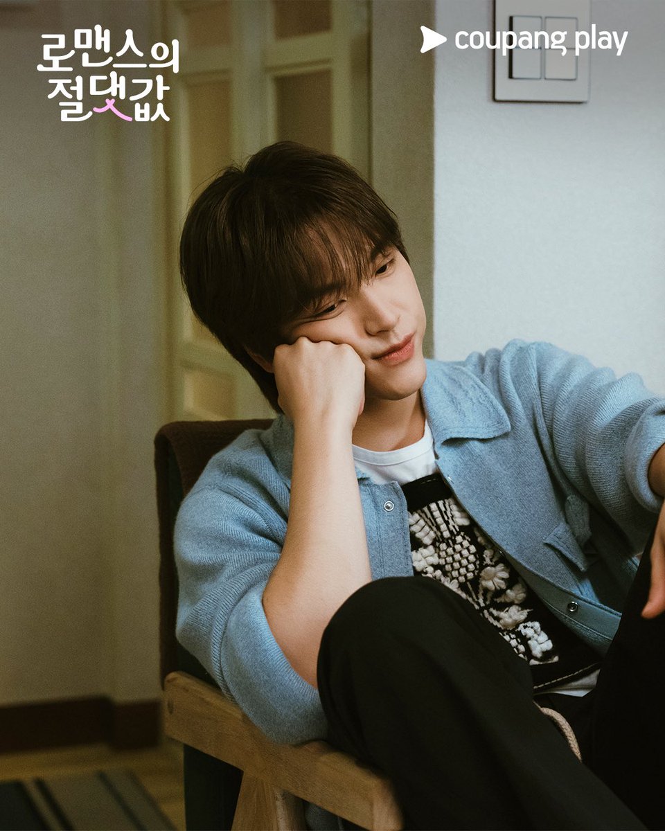 CoupangPlay tweet picture