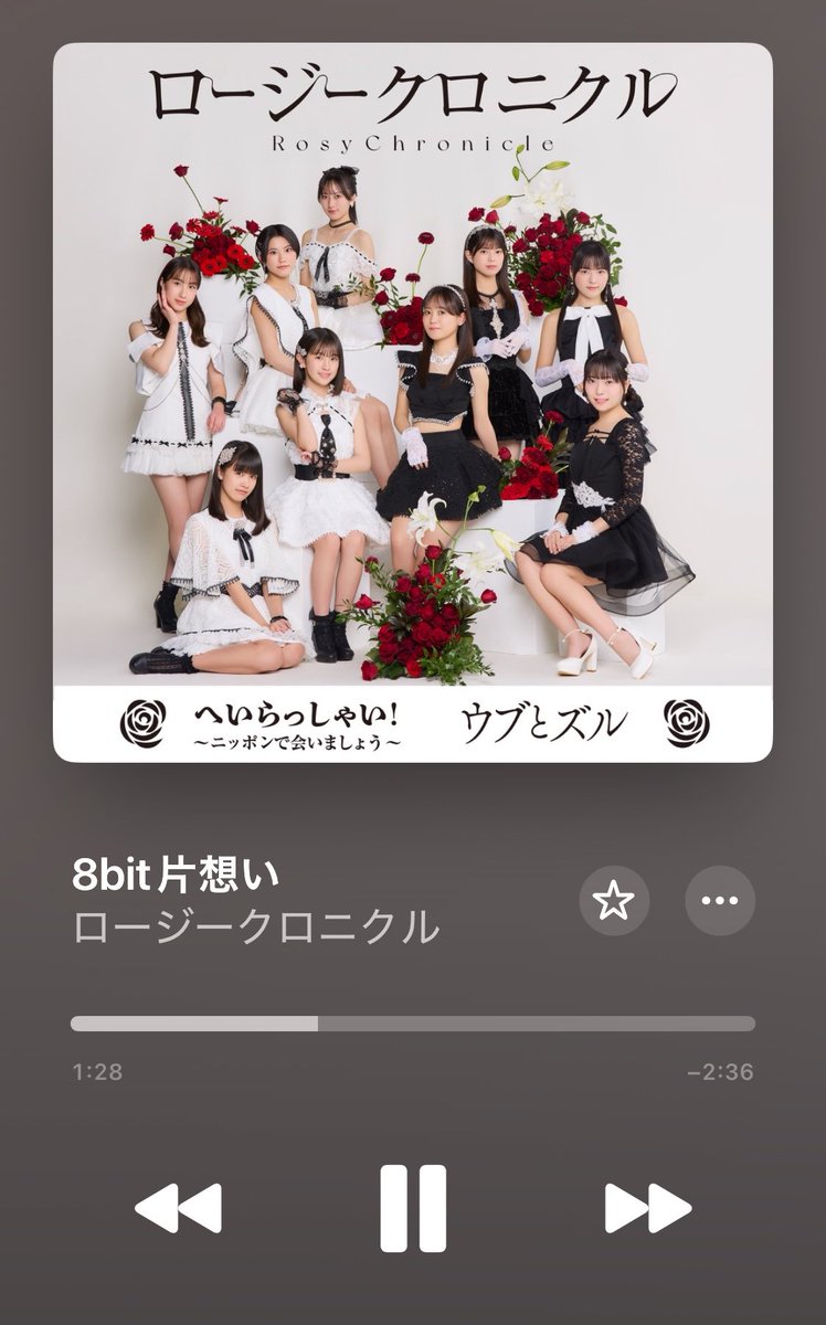 Moice=Moice tweet media