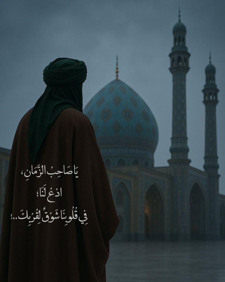 🦚زاد المنتظرين🦚 (@zalmntzryn) on Twitter photo 