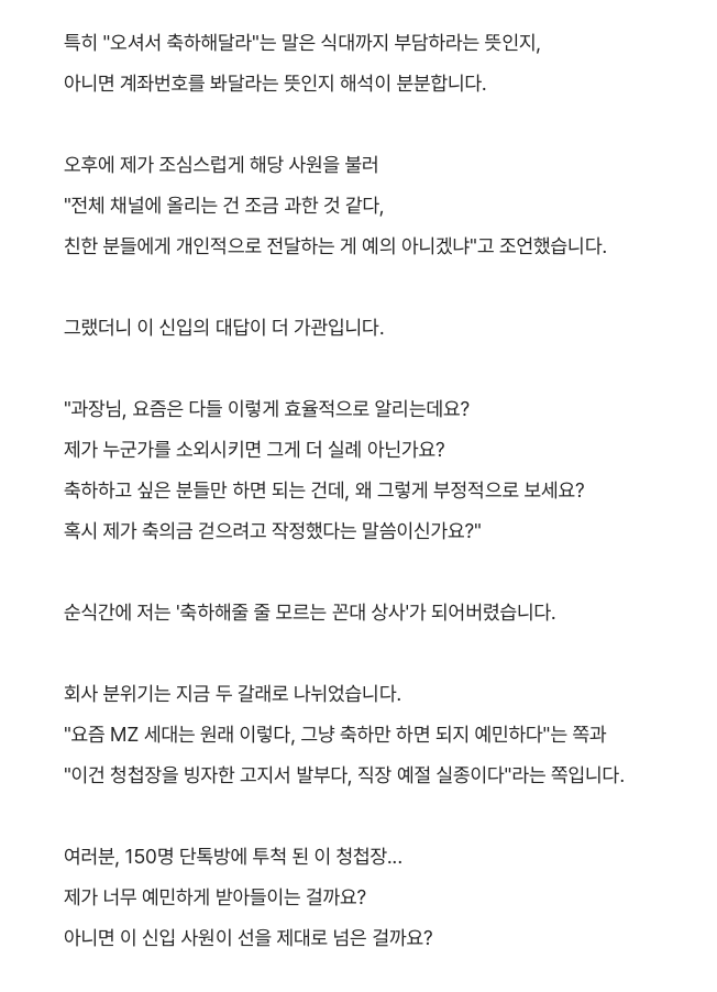 주팅스타 tweet media