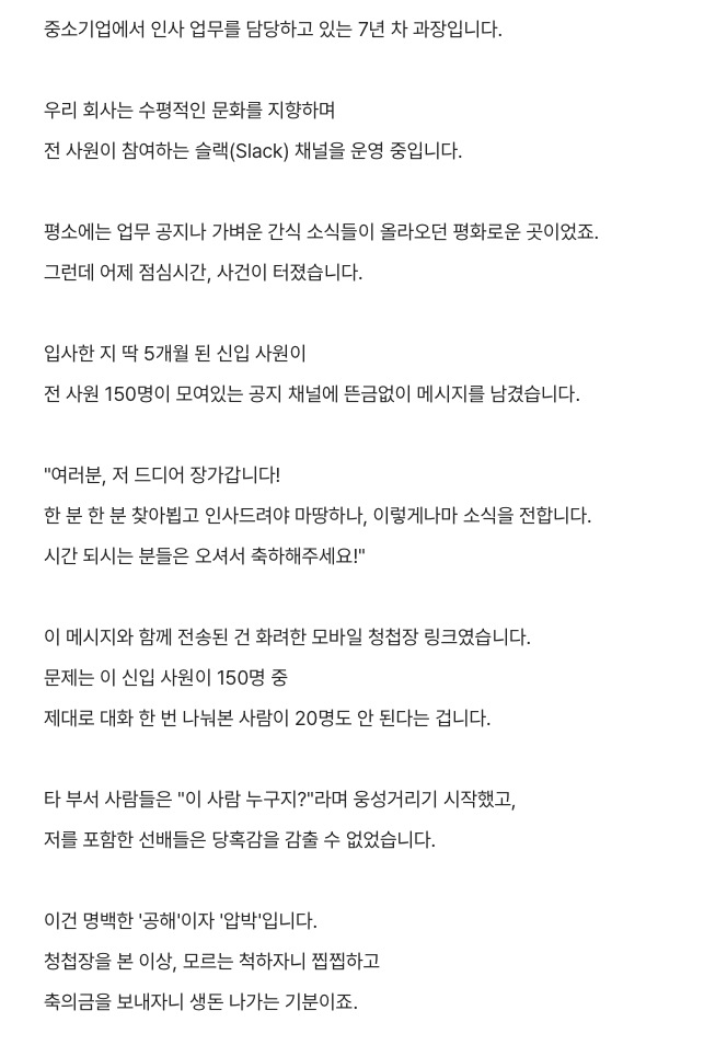 주팅스타 tweet media